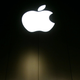 Illustration for article titled How Apple Is More Japanese Than Japan